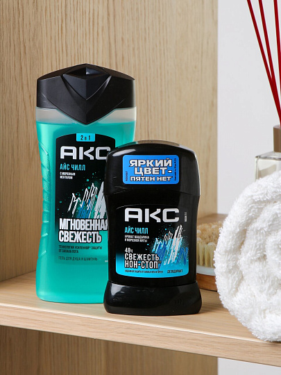 Набор подарочный мужской, АКС, Ice Chill, гель для душа и шампунь 2 в 1 + дезодорант 50 мл, стик