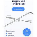 Полка для ванной нержавеющая сталь, настенная, 3 яруса, угловая, 26х26х58.5 см, Fora, Floria, FOR-2004 - фото 5