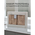 Набор полотенец 2 шт, 50х90, 70х140 см, 100% хлопок, 480 г/м2, Silvano, Тинто, бежевый, Турция - фото 9