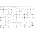 Сетка для волейбола, 9.5х100 см, сталь, поливинил, SilaPro, 128-009