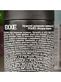 Дезодорант Exxe, Men, Power, для мужчин, спрей, 150 мл - фото 2