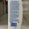 Шампунь Head &amp;amp; Shoulders, Объем, для тонких волос, 400 мл - фото 7