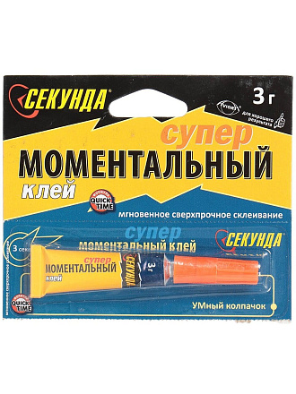 Клей Секунда, универсальный, однокомпонентный, 3 г, 403-107