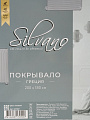 Покрывало 2-спальное, 180х200 см, 100% полиэстер, стеганое, Silvano, Ультрасоник Греция, лиловое - фото 13