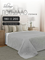Покрывало 2-спальное, 180х200 см, 100% полиэстер, стеганое, Silvano, Фауна, стальное