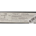Электроды Goodel, T-590, 5х450 мм, 1 кг, картонная коробка - фото 2