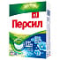 Стиральный порошок Персил, 0.45 кг, ручной + автомат, для цветного белья, Color Свежесть Вернель - фото 2