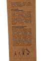 Аромадиффузор Leather, 150 мл, Rain Forest, 605-102 - фото 12