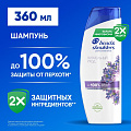 Шампунь Head &amp;amp; Shoulders, Питательный уход, против перхоти, 360 мл
