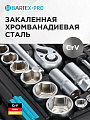 Набор слесарных инструментов Bartex, 1/2&amp;quot;, 1/4&amp;quot;, 6-гранный, сталь, кейс, 76 предметов - фото 3