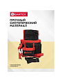 Сумка-пояс для инструментов, 21х19 см, текстиль, Bartex, пластиковый замок, 7 карманов - фото 3