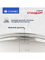 Кастрюля нержавеющая сталь, 3.9 л, крышка стекло, Daniks, Стандарт-PR, SD-20-2, индукция - фото 12