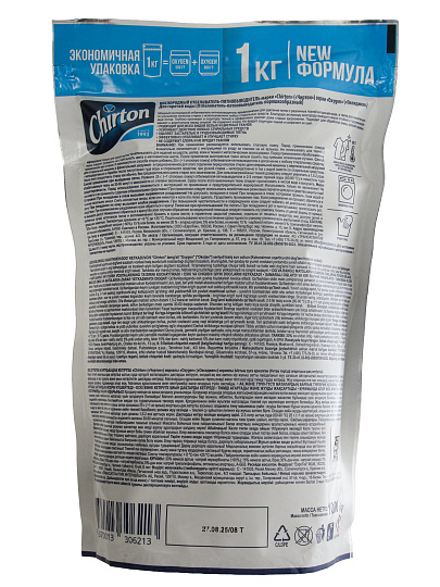 Отбеливатель Chirton, Oxygen, 1 кг, порошок, кислородный, для горячей воды