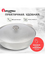 Жаровня алюминий, 30 см, 3.5 л, Гардарика, 304, с крышкой - фото 9