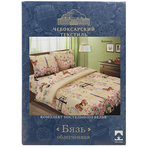 т КПБ Хлопковый рай 2сп Бязь (2н 70*70, пр 214*220, п 215*180) 130г/м2 Бонжур