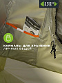 Палатка 3-местная, 210х210х140 см, 2 слоя, 1 комн, с москитной сеткой, Green Days, GJH-138А-1 - фото 5