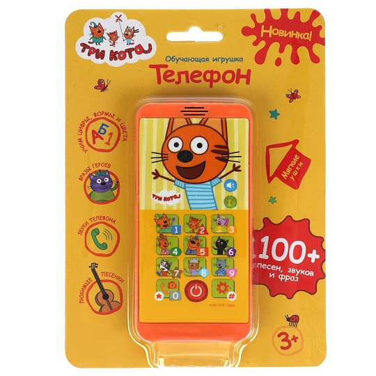 Телефон Умка, Три кота, 100 песен, звуков, фраз, мягкие ушки, учим цифры, цвета, HX2501-R50