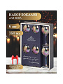 Бокал для вина, 350 мл, стекло, 6 шт, Glasstar, Радуга Лиловая дымка, RNLD_1819_9