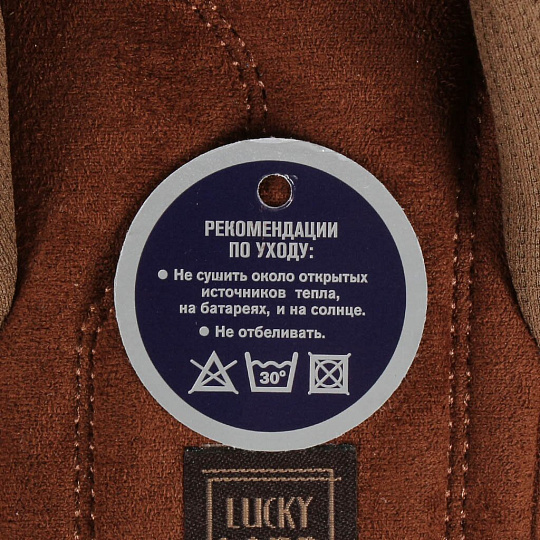 Тапки для мужчин, полиэстер, ЭВА, в ассортименте, р. 43, открытые, Lucky Land, 4971 M-CH-O