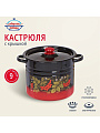 Кастрюля эмалированная сталь, 9 л, крышка сталь, цилиндрическая, Сибирские товары, С1622.38, в ассортименте