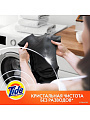 Стиральный порошок Tide, 1.5 кг, автомат, для белого белья, Альпийская свежесть - фото 10