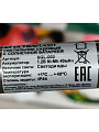 Светильник садовый Ultraflash, SGL-002, на солнечной батарее, грунтовый, нержавеющая сталь - фото 9