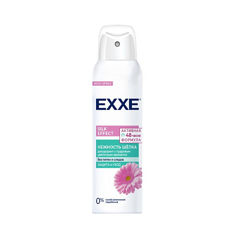 Дезодорант Exxe, Silk effect, Нежность шёлка, для женщин, спрей, 150 мл