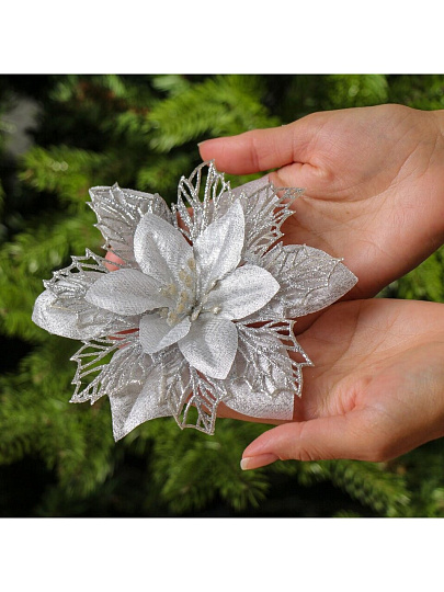 Елочное украшение Пуансеттия, серебро, 16 см, на прищепке, набор 5 шт, Y4-9820МП