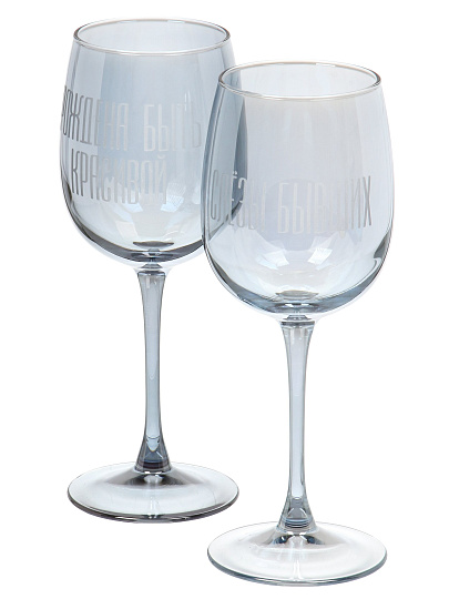 Бокал для вина, 420 мл, стекло, 2 шт, Glasstar, Черное Море+Надписи Микс, RNBSG8166