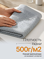 Полотенце банное 50х90 см, 100% хлопок, 500 г/м2, Рис, Silvano, серое, Узбекистан - фото 3