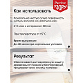 Антисептик Русские узоры, Био, для дерева, дуб, 5 л - фото 5