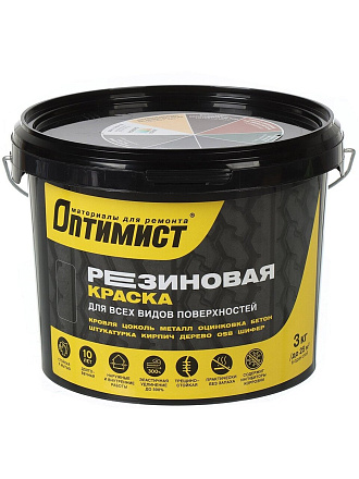 Краска водно-дисперсионная, Оптимист, F310, резиновая, зеленый мох, 3 кг