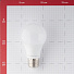 Лампа светодиодная E27, 6 Вт, 60 Вт, шар, 4000 К, нейтральный свет, Онлайт - фото 4