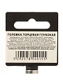 Головка торцевая 6-гранная, 1/4&amp;quot;, 10 мм, глубокая, Startul, PRO-54110 - фото 3