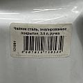 Чайник сталь, эмалированное покрытие, 3.5 л, ручка металлическая, СтальЭмаль, индукция, в ассортименте, 2с26 - фото 8