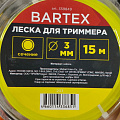 Леска для триммера 3 мм, 15 м, круг, Bartex, желтая - фото 2