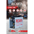 Сварочный аппарат инверторный, Ресанта, САИ-190, 7.2 кВт, 190 А, электрод