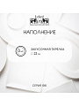 Тарелка обеденная, фарфор, 2 шт, 23 см, круглая, Irises, Lefard, 590-349 - фото 4