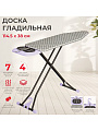 Доска гладильная 114.5х38 см, подставка для утюга, Марья Искусница, RY15, серо-фиолетовая, антипригарное покрытие - фото 12