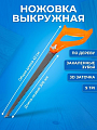 Ножовка по дереву, 300 мм, закаленные зубья, 3D-заточка, 9 TPI, Bartex, TPI C-300, выкружная, C-300