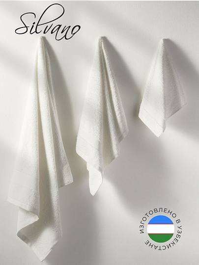 Набор полотенец 3 шт, 30х50, 50х90, 70х140 см, 100% хлопок, 400 г/м2, Silvano, Грация, молочный, Узбекистан