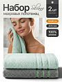 Набор полотенец 2 шт, 50х90 см, 100% хлопок, 420 г/м2, Silvano, Агат, серо-зеленый, пудрово-фисташковый, Узбекистан