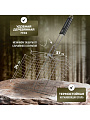 Решетка барбекю 370х240х50 мм, Forester, сталь, рукоятка дерево, с коррозионностойким покрытием, универсальная, BQ-N05 - фото 6