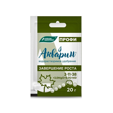 Удобрение Акварин, Завершение роста, ПРОФИ, 20 г, БХЗ