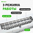 Завеса тепловая Сибртех, ТС-3000, настенная, 3 кВт, 390 м³/ч, 96441 - фото 8
