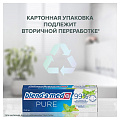 Зубная паста Blend-a-med, Pure Защита от кариеса, 75 мл - фото 8