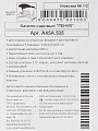Качели садовые 3-местные, 209.5х127х165 см, 300 кг, Генуя, раскладываются в кровать, с москитной сеткой, бордо, A45A.535, металл - фото 13