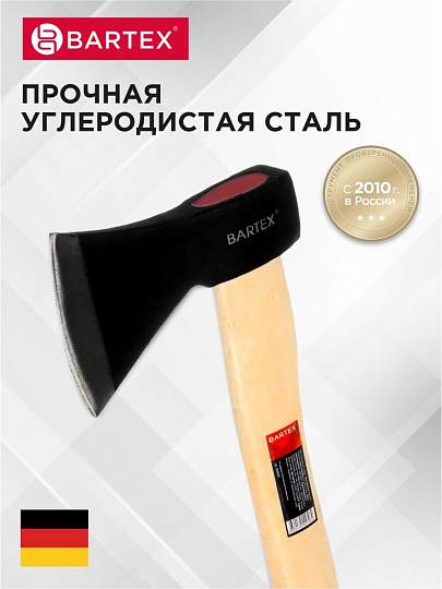 Топор Bartex, рукоятка дерево, 0.8 кг, 385 мм, B0346