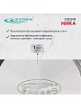 Кастрюля нержавеющая сталь, 4.2 л, крышка стекло, Катунь, Ника, KT02-D-40, индукция - фото 12