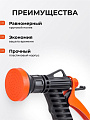 Душ-пистолет поливочный 3/4&amp;quot;, с фиксатором с цанговым зажимом, Жук, 4107-00 - фото 2